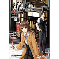 Sách - Holmes ở Kyoto - tập 3: Tâm tư lẩn khuất cõi trần ai (tặng kèm postcard)