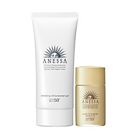 Bộ đôi Kem chống nắng dưỡng trắng dạng gel Anessa Whitening UV Sunscreen Gel 90g + Kem chống nắng dưỡng da dạng sữa bảo vệ hoàn hảo Anessa Perfect UV Sunscreen Skincare Milk SPF 50+ PA++++ 20ml
