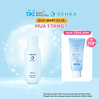 Sữa Dưỡng Cấp Ẩm Chuyên Sâu Senka Deep Moist Emulsion 150ML