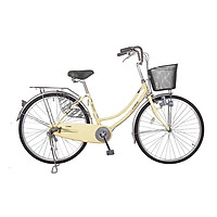 Xe đạp mini Nhật CAT2611 (Classic)
