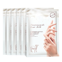 Bisutang Niacinamide Sữa Dê Sữa Dê Dưỡng Ẩm Dưỡng Ẩm Cho Da Tay Dưỡng Ẩm Sản Phẩm Chăm Sóc Da 10PCS