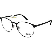 Gọng Kính Unisex Rayban RB6375 2944 (53 18 145) đen