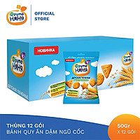 Thùng 12 Gói Bánh quy ăn dặm ngũ cốc Frutonyanya 50g
