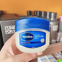 Sáp Dưỡng Ẩm Đa Năng Vaseline Original Protecting Jelly