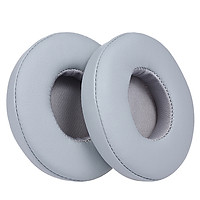 Cặp Đệm Tai Thay Thế Cho Tai Nghe Beats Solo 2/3