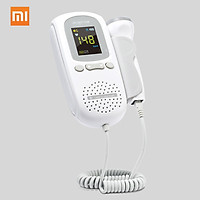 Máy Nghe Tim Thai Đầu Dò Siêu Nhạy Giảm Tiếng Ồn Thông Minh Xiaomi Mijia Andon Doppler Fetal FD-600G (2.0MHz)