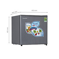 Tủ lạnh mini Funiki FR- 51CD (50L) - Hàng chính hãng