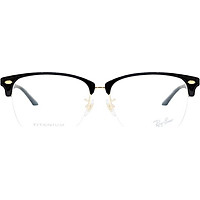 Gọng Kính Nữ Rayban RB5357TD-5707 (55-18-145)