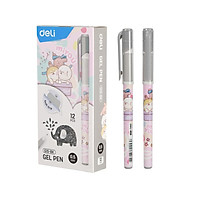 Bút gel học sinh màu xanh - đen Deli - có tay cầm cao su - EG15
