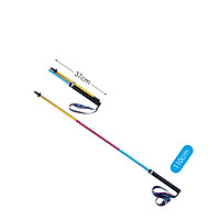 Gậy Chạy Trail Carbon Và Hợp Kim Nhôm Aonijie E4201 - Siêu Nhẹ