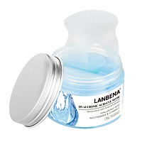 Mặt Nạ Mắt Xóa Nếp Nhăn Lanbena