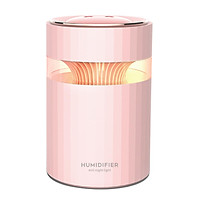 Máy lọc không khí yên tĩnh với 2 vòi phun 900ML