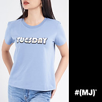 Áo thun T-shirt nữ MESSI WTF0105