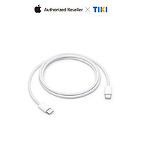 Cáp Sạc USB-C 60W (1m) - Bọc dù - MW493ZA