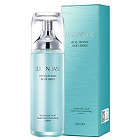 Lotion Cấp Ẩm (100ml)