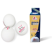 Hộp quả bóng bàn 3 banh Sportslink Bokai