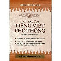Từ Điển Tiếng Việt Phổ Thông 23.420 Mục Từ