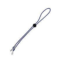 Dây Đeo Khẩu Trang Đàn Hồi Chống Thất Lạc Tiện Dụng