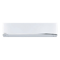 Máy Lạnh Inverter Panasonic CU/CS-XU18UKH-8 (2.0HP) - Hàng Chính Hãng + Tặng Ê Ke Treo Máy Lạnh