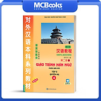 Giáo Trình Hán Ngữ 4 - Tập 2 Quyển Hạ (Phiên Bản Mới - Dùng App)