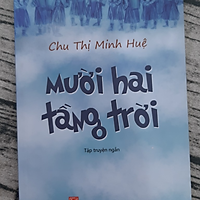 Mười Hai Tầng Trời
