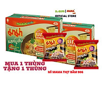 MUA 1 THÙNG TẶNG 1 THÙNG 24 GÓI - MÌ MAMA HƯƠNG THỊT HEO BẰM 90G