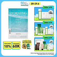 Mặt nạ dưỡng ẩm da innisfree Hydrating Moment For Skin Mask (HYALURONIC ACIDE) 25ml - 131173439x