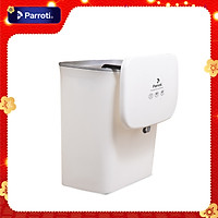 Thùng rác treo tủ bếp có nắp đậy thông minh, thùng rác treo tường dán tường, có thanh trượt cửa bếp – Parroti Bin BN01/BIN01