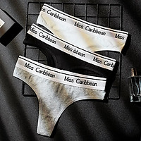 Quần lót nữ lọt khe. Cạp cao thể thao năng động sexy !