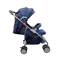 Xe đẩy gấp gọn siêu nhẹ cho bé Mastela A2