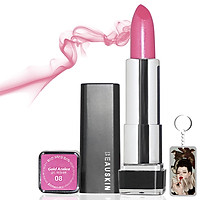 Son môi lâu trôi nhiều dưỡng Beauskin Crystal Lipstick 3.5g (#08 Hồng Tươi) và móc khóa