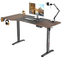 Bàn làm việc thông minh nâng hạ chiều cao iCockpit 1460