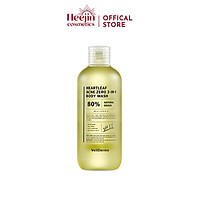 Sữa Tắm Cây Diếp Cá Ngừa Mụn 3in1 WellDerma Heartleaf Acne Zero Body Wash 250ml