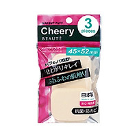 Bông Phấn Trang Điểm Nhật Bản Ishihara Cheery beaute (Hình Vuông - 3 miếng)