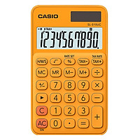Máy Tính Để Bàn Casio Sắc Màu SL-310UC