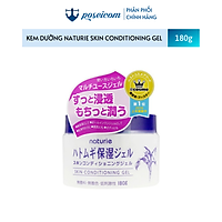 Kem Dưỡng Ẩm Trẻ Hóa Da Từ Hạt Ý Dĩ Naturie Skin Conditioning Gel NATURIE SKIN CONDITIONING GEL 180g Poseicom 4903335695551