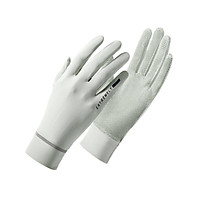 Găng Tay Lụa Chống Nắng Chống Tia UV, Có Thể Tháo Găng Tại Ngón Tay Tiện Lợi Sử Dụng Điện Thoại