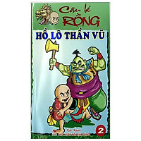 Cậu Bé Rồng Tập 2 - Hồ Lô Thần Vũ