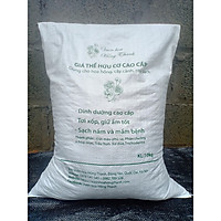 Đất trồng cây cao cấp, Giá thể hữu cơ cao cấp dùng cho Hoa Hồng, Cây Cảnh (Bao 10kg)