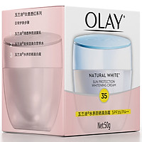 Kem Chống Nắng Bảo Vệ Gấp 3 Lần Olay SPF30