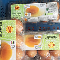 Trứng gà CP size L54-60gr - Hộp 10 Quả