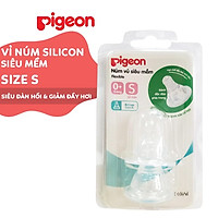 Pigeon super soft silicone narrow neck nipples (2 pcs/pack)