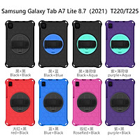 Ốp Lưng Chống Sốc Có Dây Đeo Vai Cho Samsung Galaxy Tab A 8 8.4 Inch 2020 Sm-T307 T307U