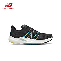 Giày chạy bộ nam New Balance Cushioning - MFCXLK2