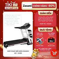 MÁY CHẠY BỘ ĐIỆN ZASAMI KZ – C202 ĐA NĂNG