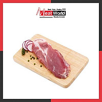 HCM - Nạc Dăm Heo 300g - Giao nhanh