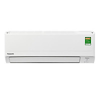 Máy lạnh Panasonic Inverter 1.5 HP CU/CS-PU12WKH-8M - Hàng chính hãng