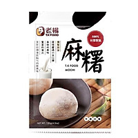 Mochi sữa T.K Food 120g