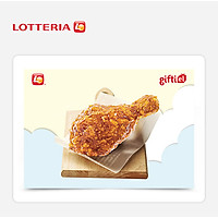 Lotteria - Gà H&S (1 miếng)