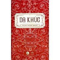 Dạ Khúc (Tái bản 2014)